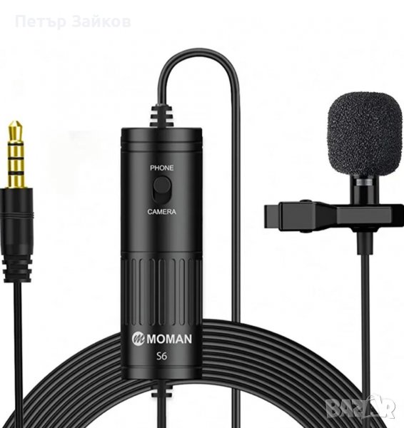 Микрофон Lavalier Moman S6, снимка 1