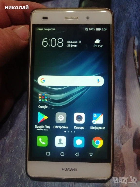 Телефон HUAVEI, снимка 1