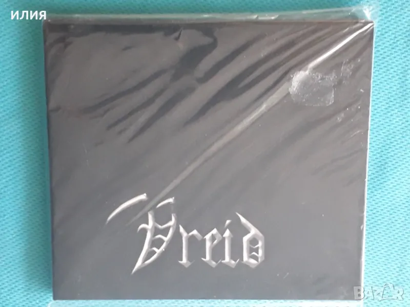 Vreid – 2004 - Kraft(Фоно – FO460CD)Digipack(Black Metal), снимка 1
