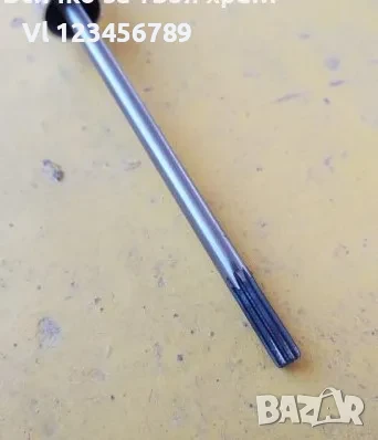 Вал (кардан) китайски тример 9 (7) шлици, снимка 1