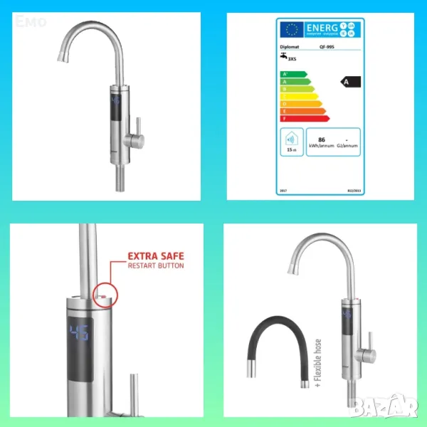 Водонагревател с LED  дисплей, гъвкав струйник, снимка 1