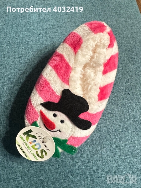 РАЗПРОДАЖБА 3 чифта детски пантофи - 10лв. , снимка 1