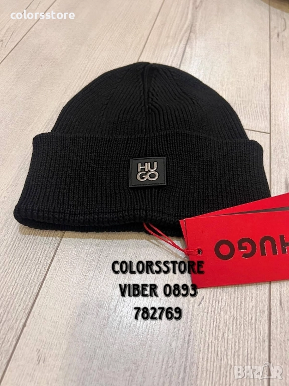 Зимна шапка Hugo/ VL-A25, снимка 1