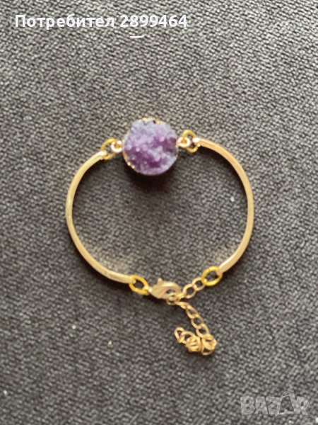 Ахат гривна , снимка 1