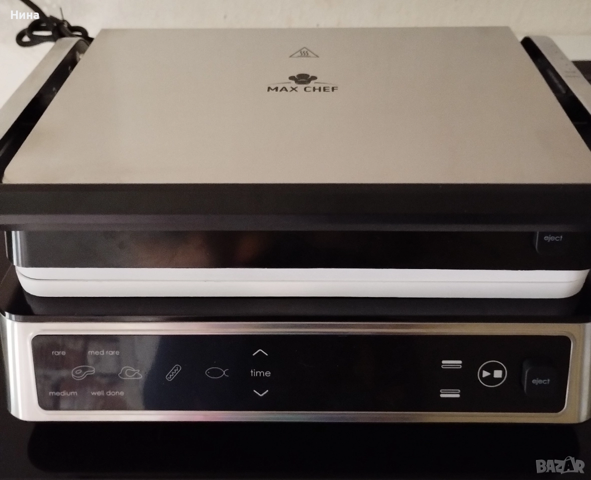 Скара, снимка 1