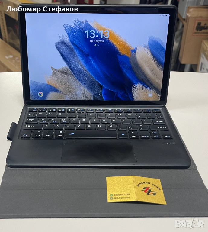 Таблет Samsung Galaxy Tab A8 X200 10.5инча 32GB  , снимка 1