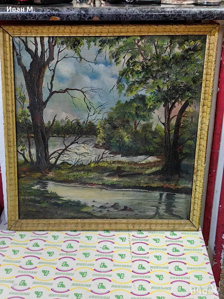 Стара маслена картина върху платно , снимка 1