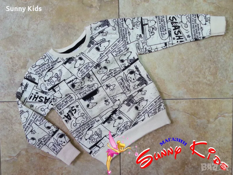 Леко ватирана блуза, снимка 1