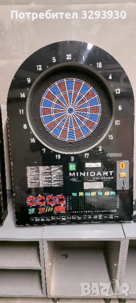 Минидарт 350 Games, снимка 1