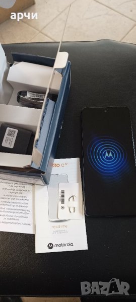 Motorola Moto E32 64GB 4GB RAM Dual Grey, снимка 1