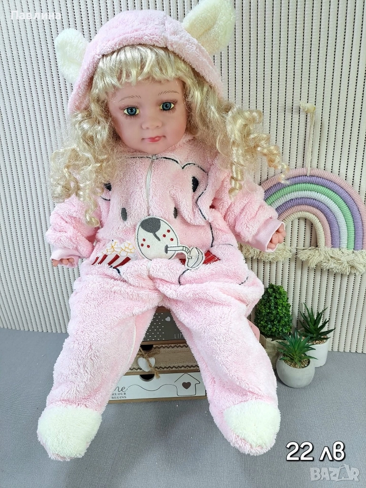 Плюшени космонавти , снимка 1