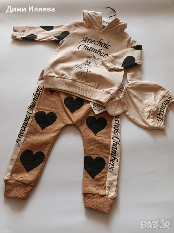 Детски комплект от две части , снимка 1