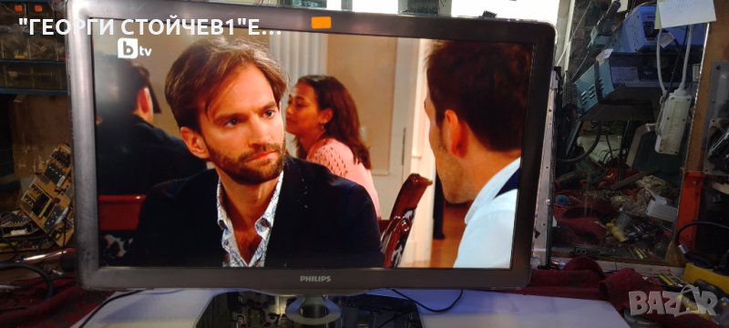 PHILIPS 32PFL7605H 12  С  ГАРАНЦИЯ 6м., снимка 1