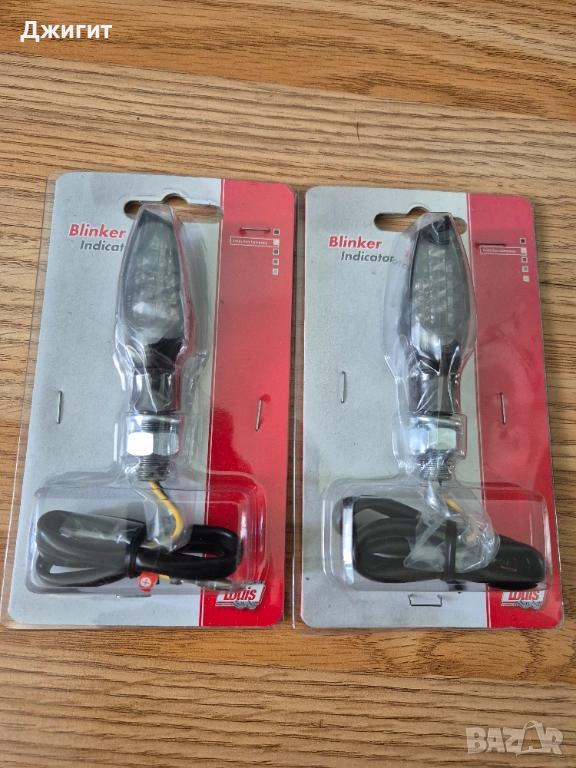 LOUIS лед мигачи за мотоциклет , снимка 1