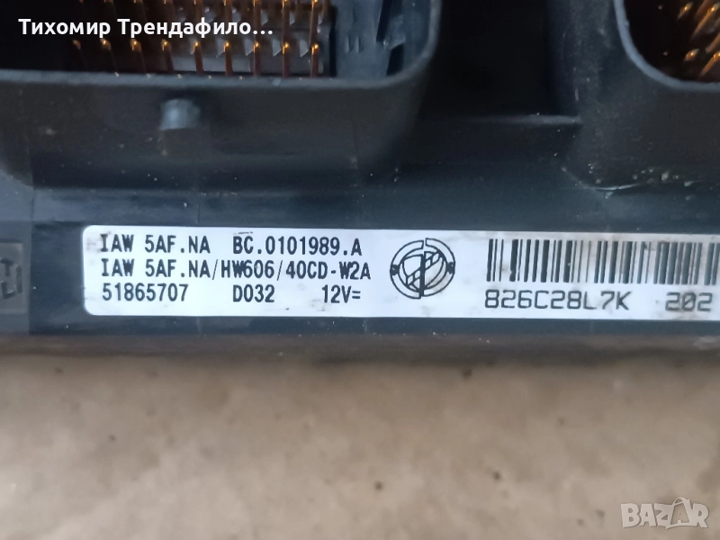 ECU компютър LANCIA YPSILON 1.2 IAW 5AF.NA HW606 51865707 IAW5AF.NA , bc.0101989.a, снимка 1