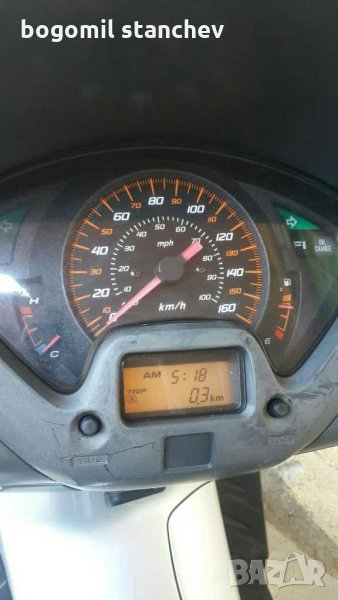 Honda 150 , снимка 1