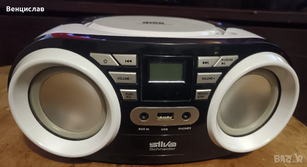 Продавам касетофонче. , снимка 1