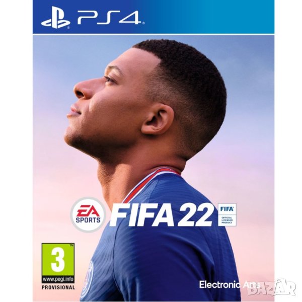 Fifa22 PS4 (Съвместима с PS5), снимка 1