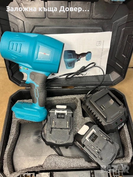 Духалка турбо акумулатрна пистолет въздушен метла 2 батерии duhalka , снимка 1