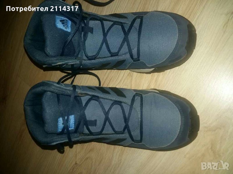 Terrex, снимка 1