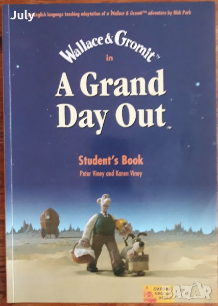 Wallace & Gromit in A Grand day out, Students' book, снимка 1