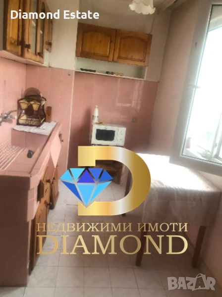 Многостаен апартамент в град Чирпан, снимка 1