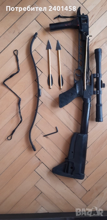 Арбалет 80lbs, снимка 1