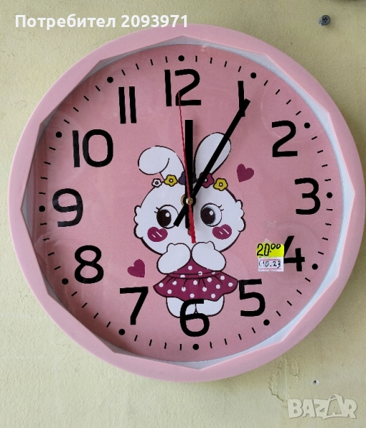 Детски стенен часовник , снимка 1