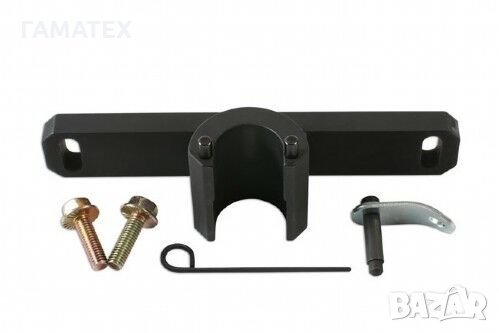 BMW N20 N26 1, 2, 3, 4 серия – Комплект инструменти за балансиращ вал и маслена помпа, 50790, снимка 1