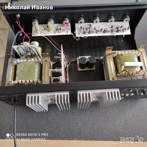 DUBL-EX , снимка 1