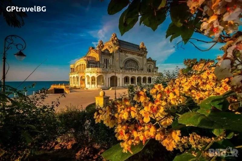 Констанца и Делтата на Дунав, снимка 1