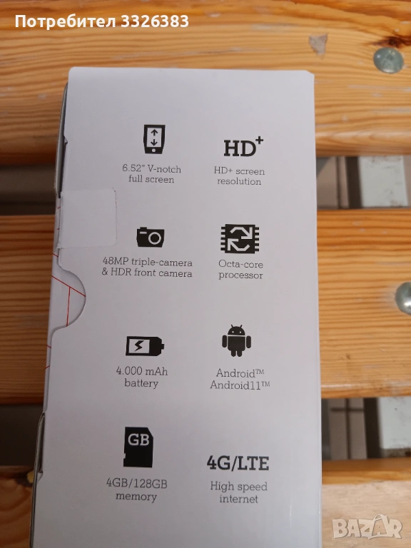 A1 alpha, снимка 1