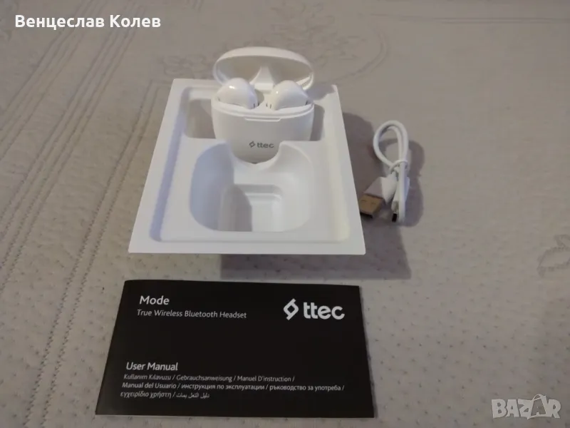 Безжични блутут слушалки , снимка 1