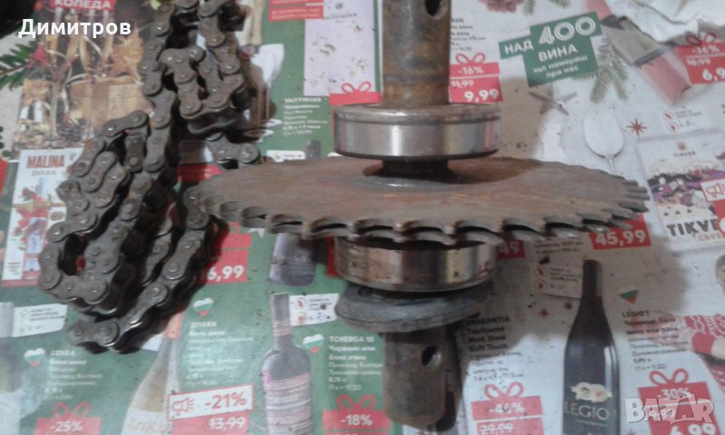 Зъбно колело с ос, снимка 1