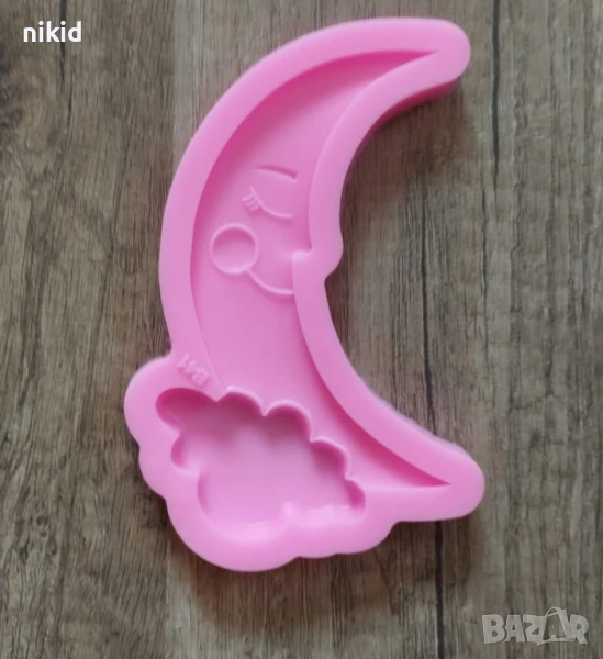 Висока луна с облак силиконов молд форма фондан гипс пано декор украса, снимка 1