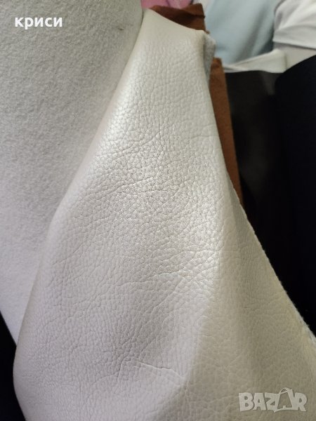 Изкуствена кожа за тапицерия цвят перла , снимка 1
