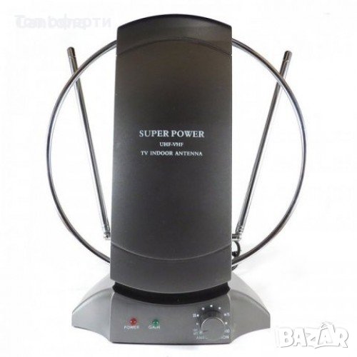 Стайна антена с вграден усилвател за цифрова TV и радио VHFUHFFM, снимка 1