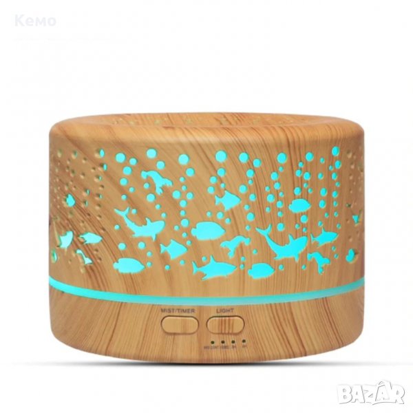 Ароматерапевтичен дифузер 700мл, снимка 1