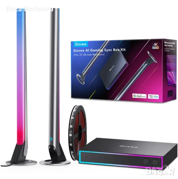 Комплект 2 RGBIC LED лампи + Govee H6601 AI Gaming Sync Box, AI светлинни ефекти, 3 HDMI, снимка 1
