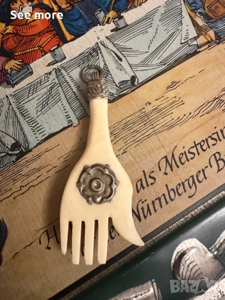 Mедальон азиатския символ ръката Фатима слонова кост, снимка 1