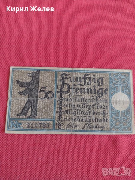 Банкнота 50 марки 1921г. Перфектна много стара рядка за колекционери 28211, снимка 1