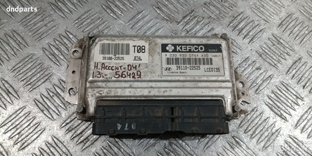 Компютър Hyundai Accent 1.3i 2004г. 39110-22525 9030930074F , снимка 1