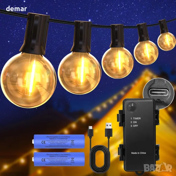 DSLebeen Festoon Lights, акумулаторна 5000mAh батерия, G40 LED стрингови светлини, 12 м, топло бяло, снимка 1