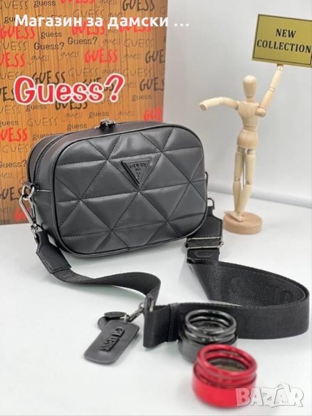 Дамска чанта Guess Код 602, снимка 1