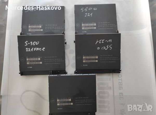 Контролен блок седалка MERCEDES, снимка 1