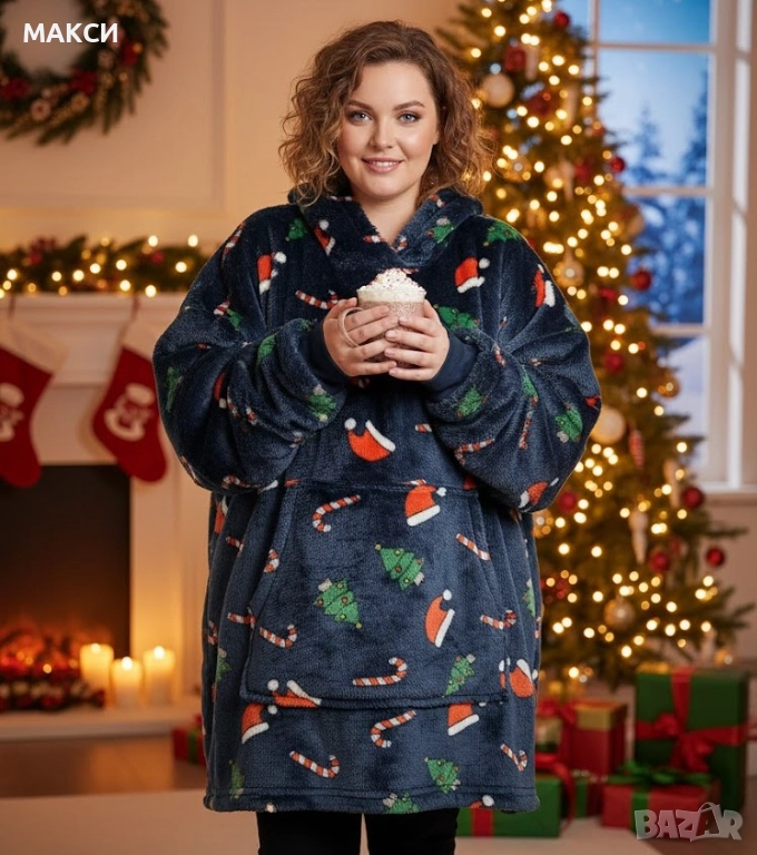 Макси разкошен Коледен еластичен много мек и топъл поларен суитшърт с голям джоб отпред и качулка по, снимка 1