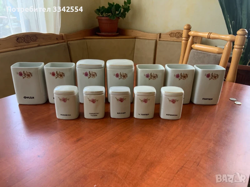 ПОРЦЕЛАН СЕРВИЗ ЗА ПОДПРАВКИ БЪЛГАРИЯ ЕТИКЕТ НОВО, снимка 1