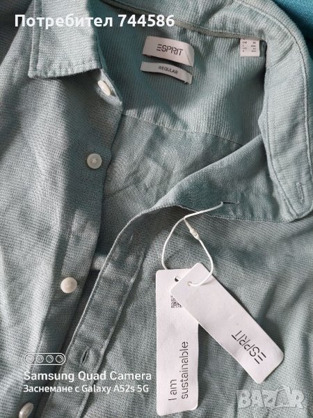 Мъжка риза Esprit нова с етикет, снимка 1