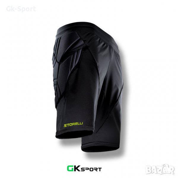 Вратарски къси гащи Storelli ExoShield размер XL, снимка 1