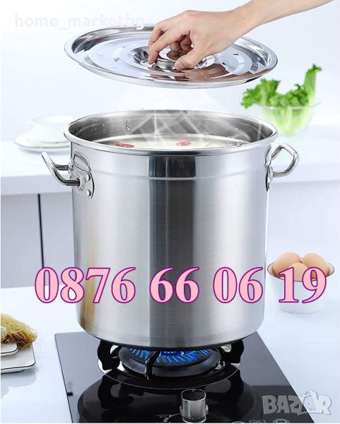 Неръждаеми Казани/Тенджери 30 л, 50 л, 80 л, 100 л, 130 л и 170 л, снимка 1